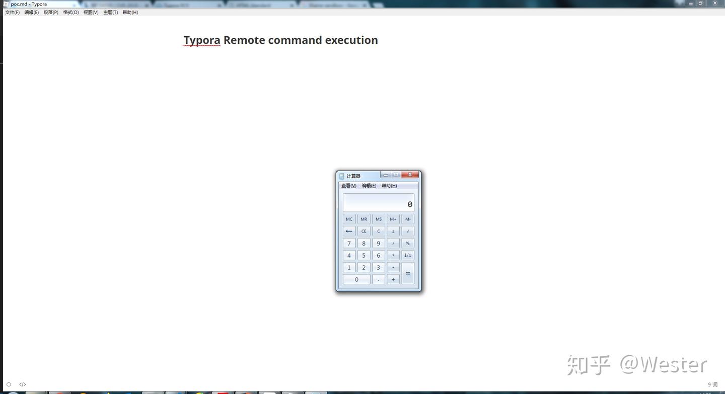 修改 poc.html 后用 Typora 打开 poc.md,弹出计算器