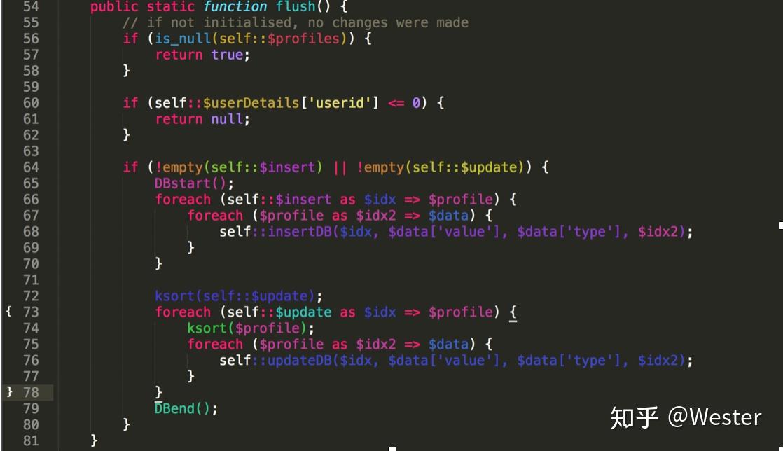 CProfile::flush() 函数（54-81 行）：userDetails['userid']<=0 直接返回，insert/update 不空则走 insertDB/updateDB